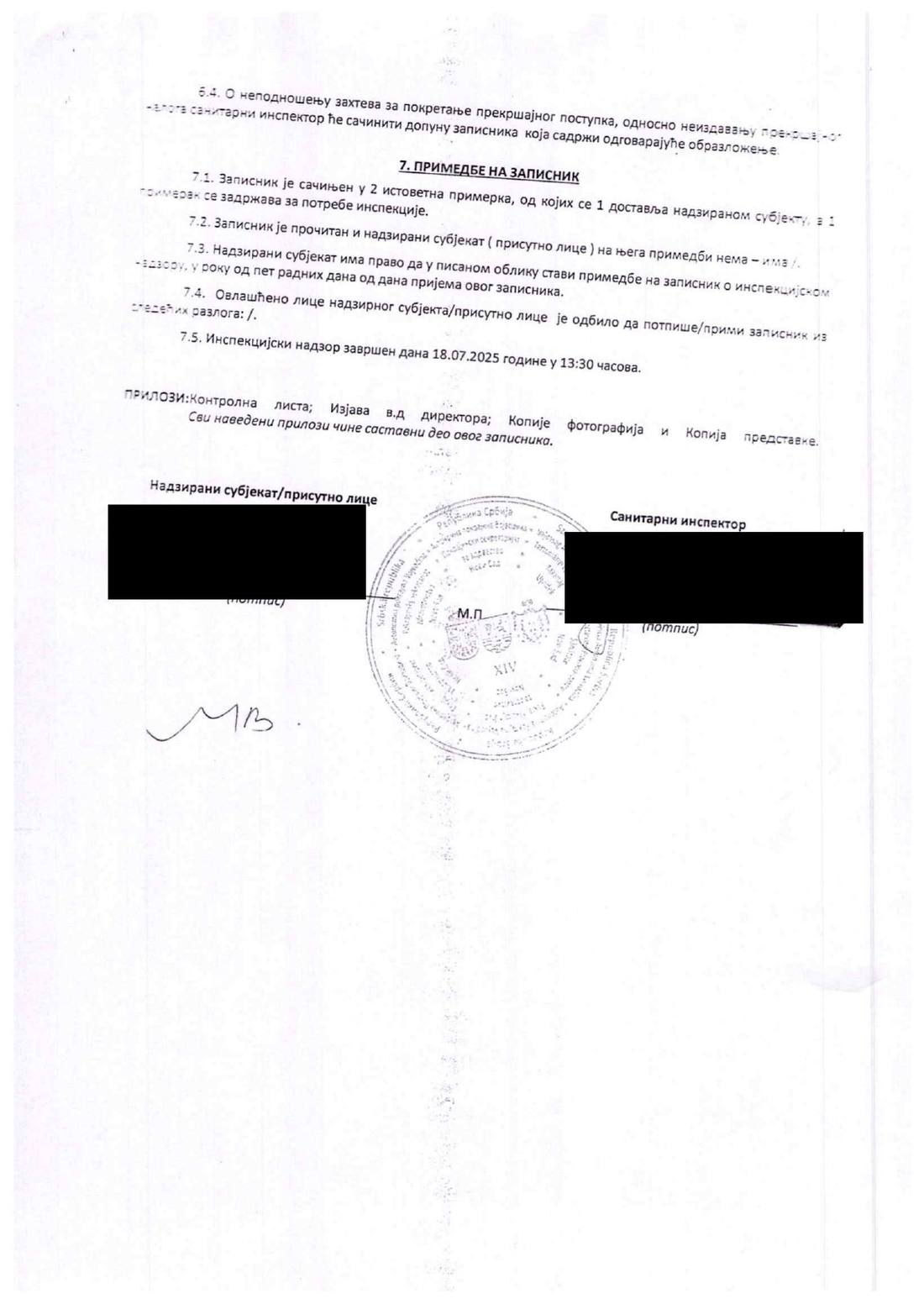 Strana 4 dokumenta D13