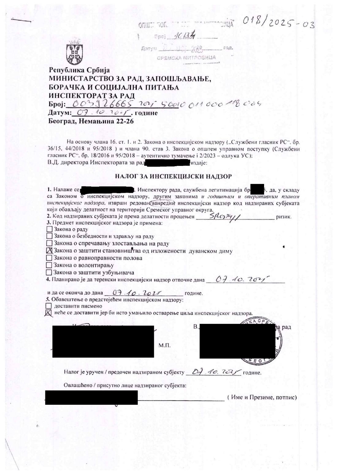 Strana 1 dokumenta D15