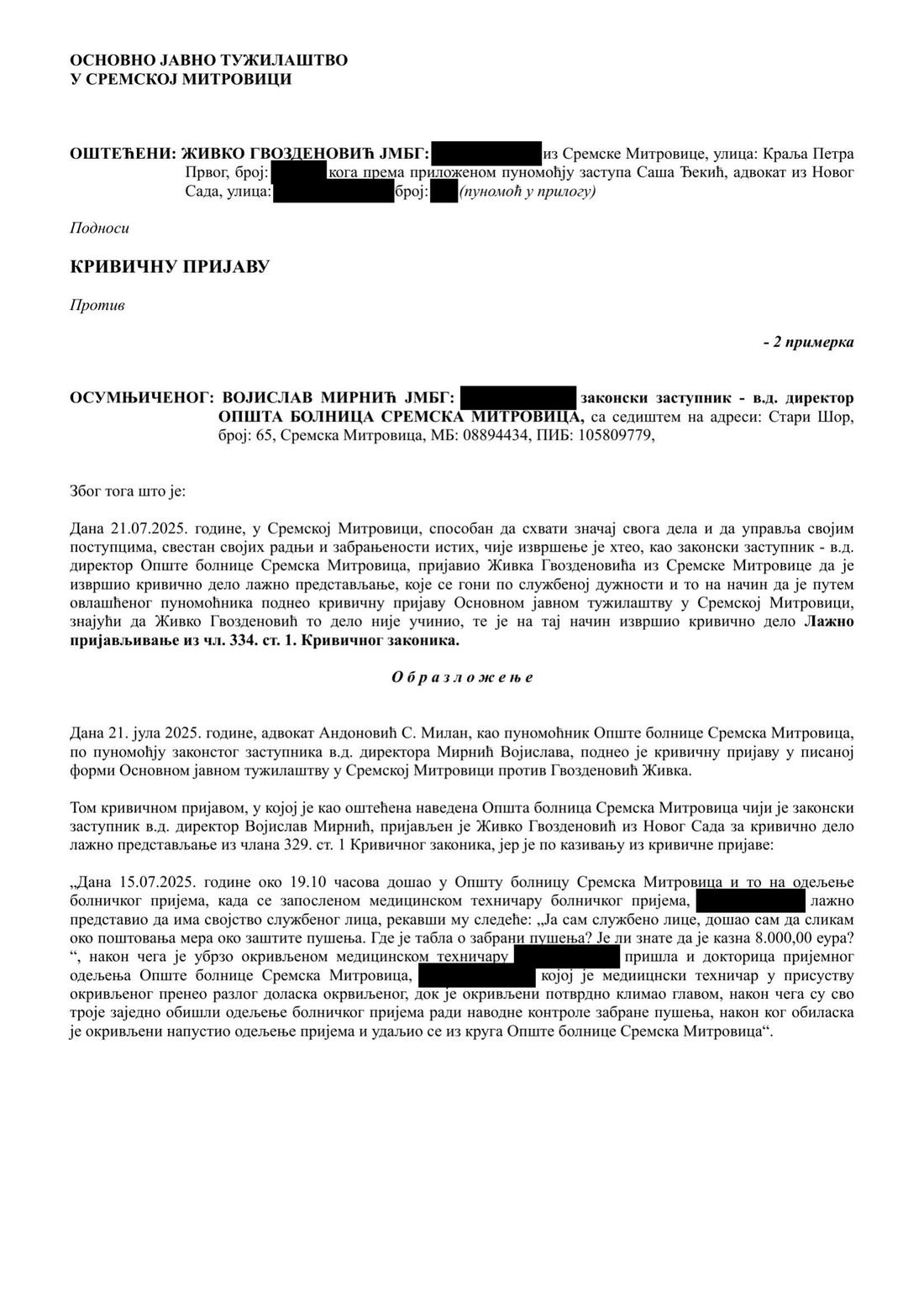 Strana 1 dokumenta D21