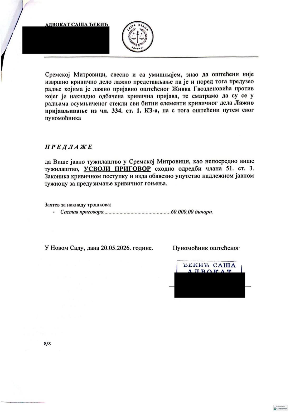 Strana 8 dokumenta D23