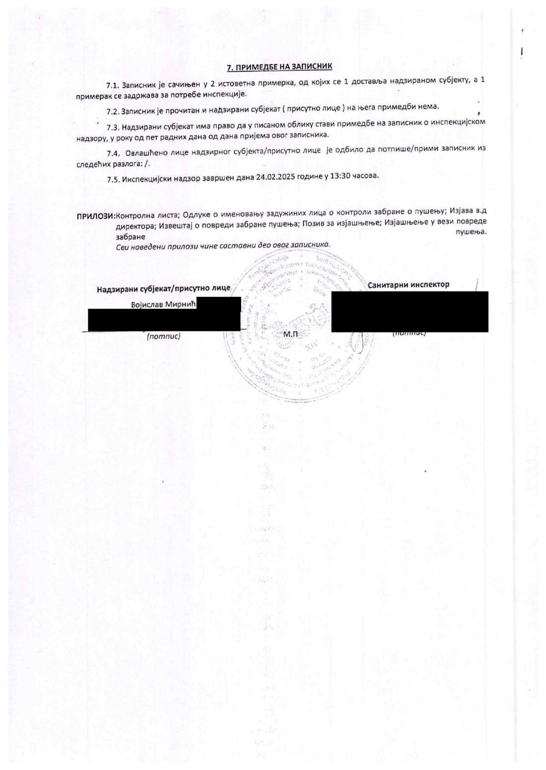 Strana 4 dokumenta D3