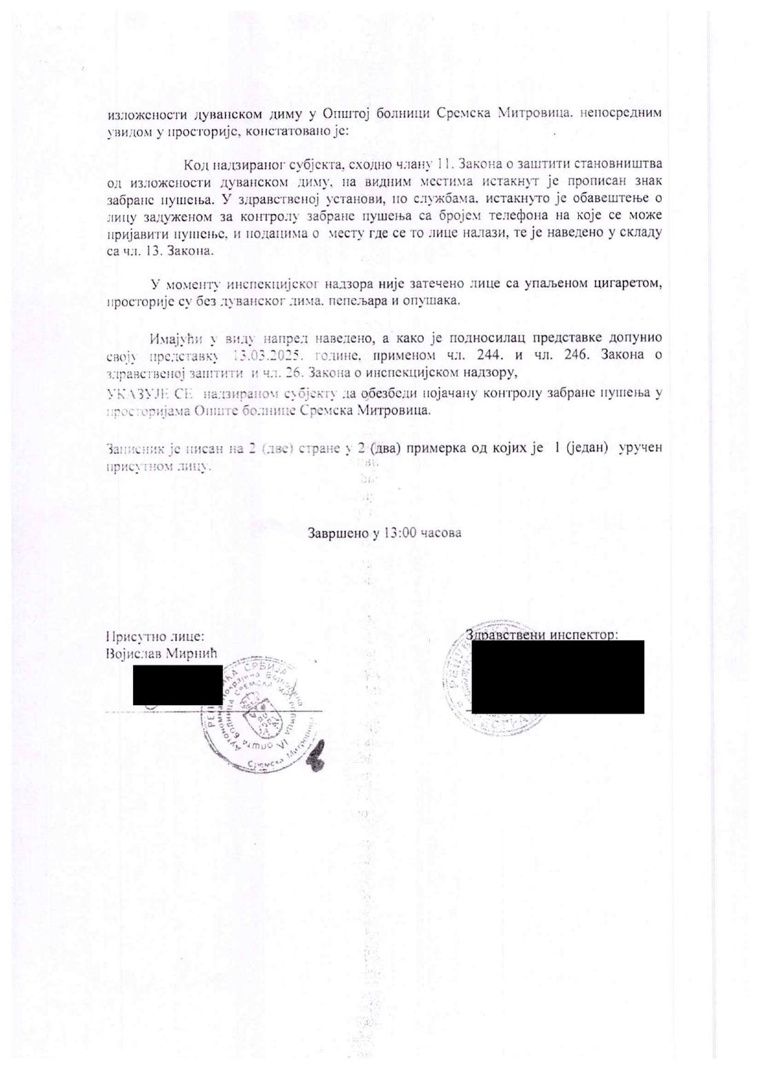 Strana 2 dokumenta D8